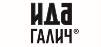 Свидетельство №797447