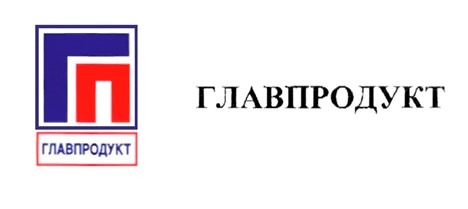 Логотип Главпродукт