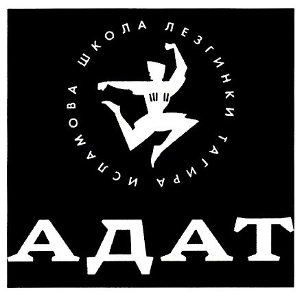 Свидетельство № 848836