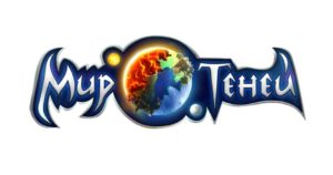 Товарный знак для компьютерной игры