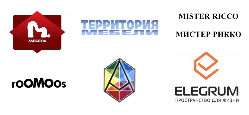 Примеры товарных знаков для мебели