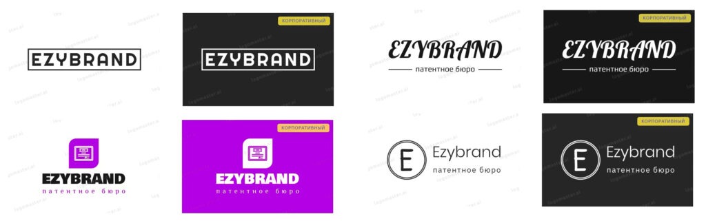 Где создать логотип: варианты, которые предлагает Logomaster