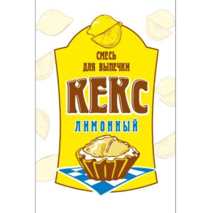 Какие слова нельзя зарегистрировать: "Кекс"