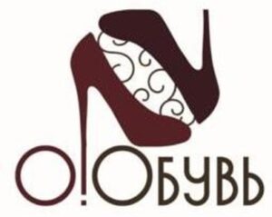 Введение в заблуждение: товарный знак "Обувь"