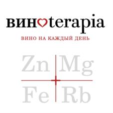 Как запатентовать слово: неохраняемые элементы в товарном знаке "Винотерапия"