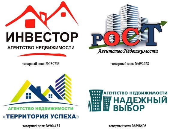Классический подход в нейминге для агентств недвижимости