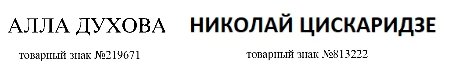 Примеры личных брендов танцоров