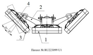 Патент № RU223099 U1